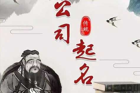  带雷字公司起名大全,好听的公司名带雷字